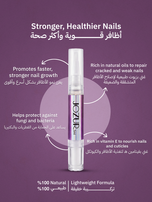 NAIL REPAIRING SERUM